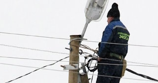 Технологическое присоединение к электросетям для юрлиц от 5163 руб. в Бугуруслане - ЭлектроБгр